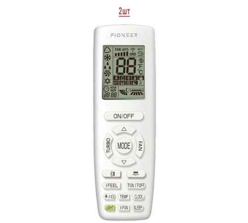 Мульти сплит-система Pioneer Artis 2MSHD18B/KFRI25LW*2
