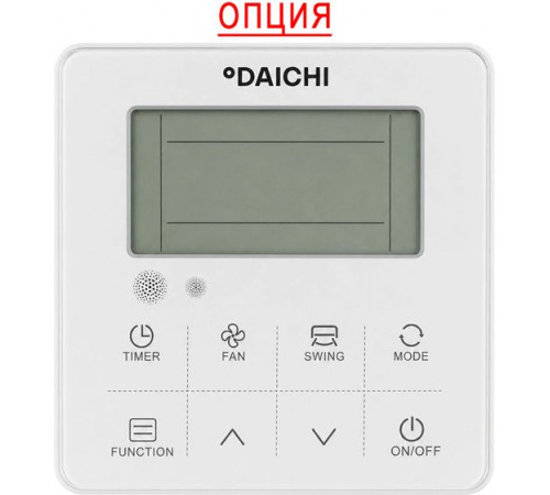 Напольно-потолочный кондиционер Daichi DA160CLKP1X/DF160CLOP3X