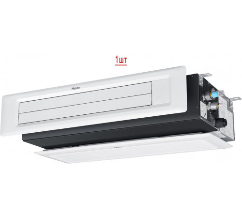 Мульти сплит-система Haier N 2U40S2SM2FA/AS12BS4HRA/AD12SS1ERA(N)(P)