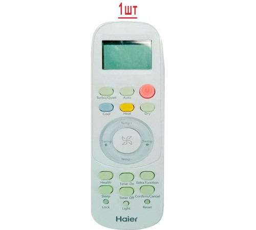 Мульти сплит-система Haier N 2U40S2SM2FA/AS12BS4HRA/AD12SS1ERA(N)(P)