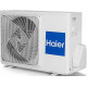 Мульти сплит-система Haier N 2U40S2SM2FA/AS12BS4HRA/AD12SS1ERA(N)(P)