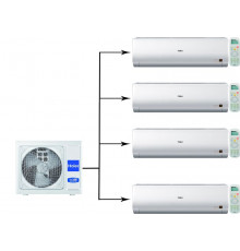Мульти сплит-система Haier Multi Super Match 4U75S2SR5FA/AS12BS4HRA*4