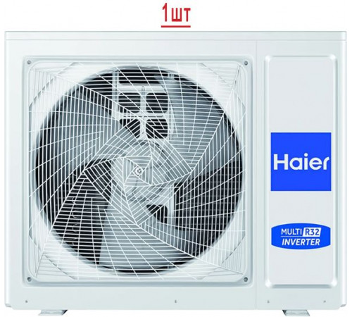 Мульти сплит-система Haier Multi Super Match 3U55S2SR5FA/AS12BS4HRA*3