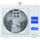 Мульти сплит-система Haier Multi Super Match 5U90S2SS5FA/AS12BS4HRA*5