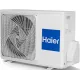 Мульти сплит-система Haier Multi Super Match 3U55S2SR5FA/AD12SS1ERA(N)(P)*3