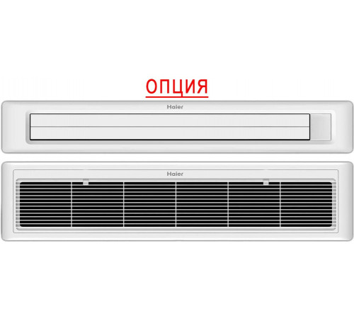 Мульти сплит-система Haier Multi Super Match 4U75S2SR5FA/AD12SS1ERA(N)(P)*4