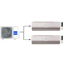 Мульти сплит-система Haier 2U50S2SM2FA/AS09NS6ERA-G*2