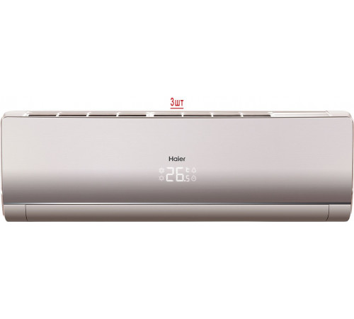 Мульти сплит-система Haier 5U90S2SS5FA/AS12NS6ERA-G*3