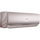 Мульти сплит-система Haier 5U90S2SS5FA/AS12NS6ERA-G*3