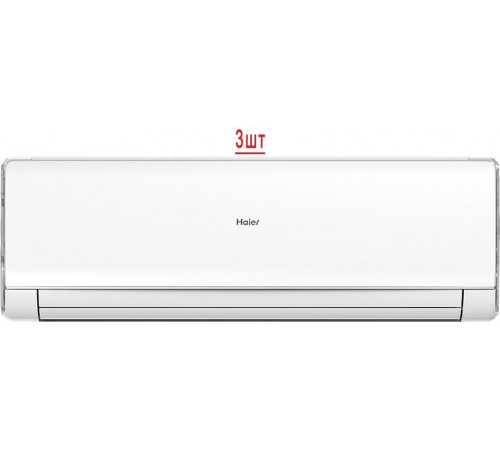Мульти сплит-система Haier 5U90S2SS5FA/AS12NS6ERA-W*3