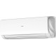Мульти сплит-система Haier 5U90S2SS5FA/AS12NS6ERA-W*3
