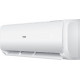 Мульти сплит-система Haier 5U125S2SN1FA/AS12TS5HRA-M*4