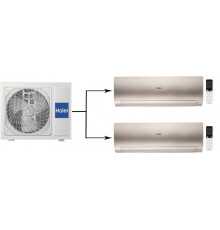 Мульти сплит-система Haier 3U70S2SR5FA/AS35S2SF3FA-G*2