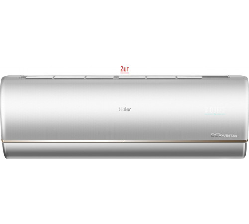 Мульти сплит-система Haier 2U40S2SM2FA/AS25S2SJ3FA-S*2