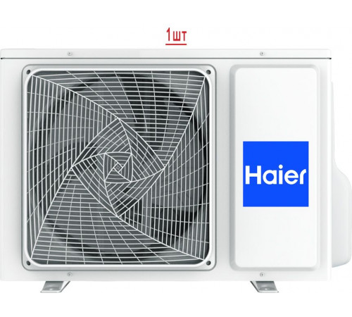 Мульти сплит-система Haier 2U40S2SM2FA/AS25S2SJ3FA-S*2