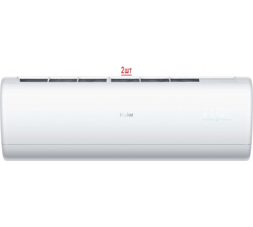 Мульти сплит-система Haier 2U40S2SM2FA/AS25S2SJ3FA-W*2