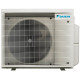 Настенный кондиционер Daikin Perfera FTXM60R/RXM60A/-40