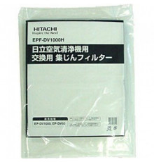 Фильтр Hitachi EPF-DV1000H